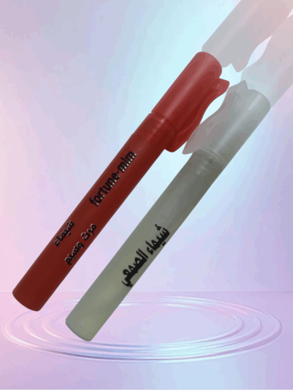 Flacon 10 ml personnalisé – Image 5