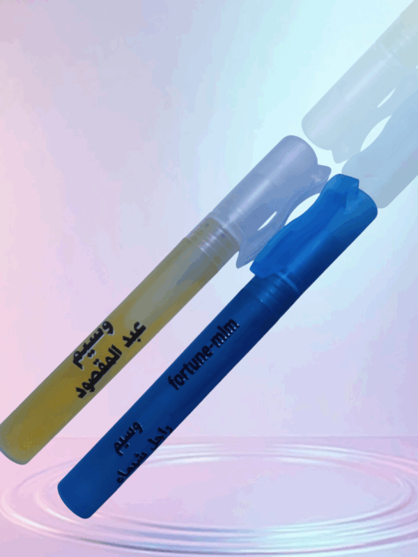 Flacon 10 ml personnalisé – Image 6