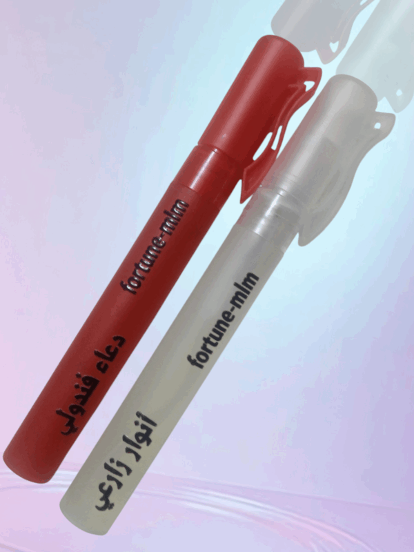 Flacon 10 ml personnalisé – Image 4